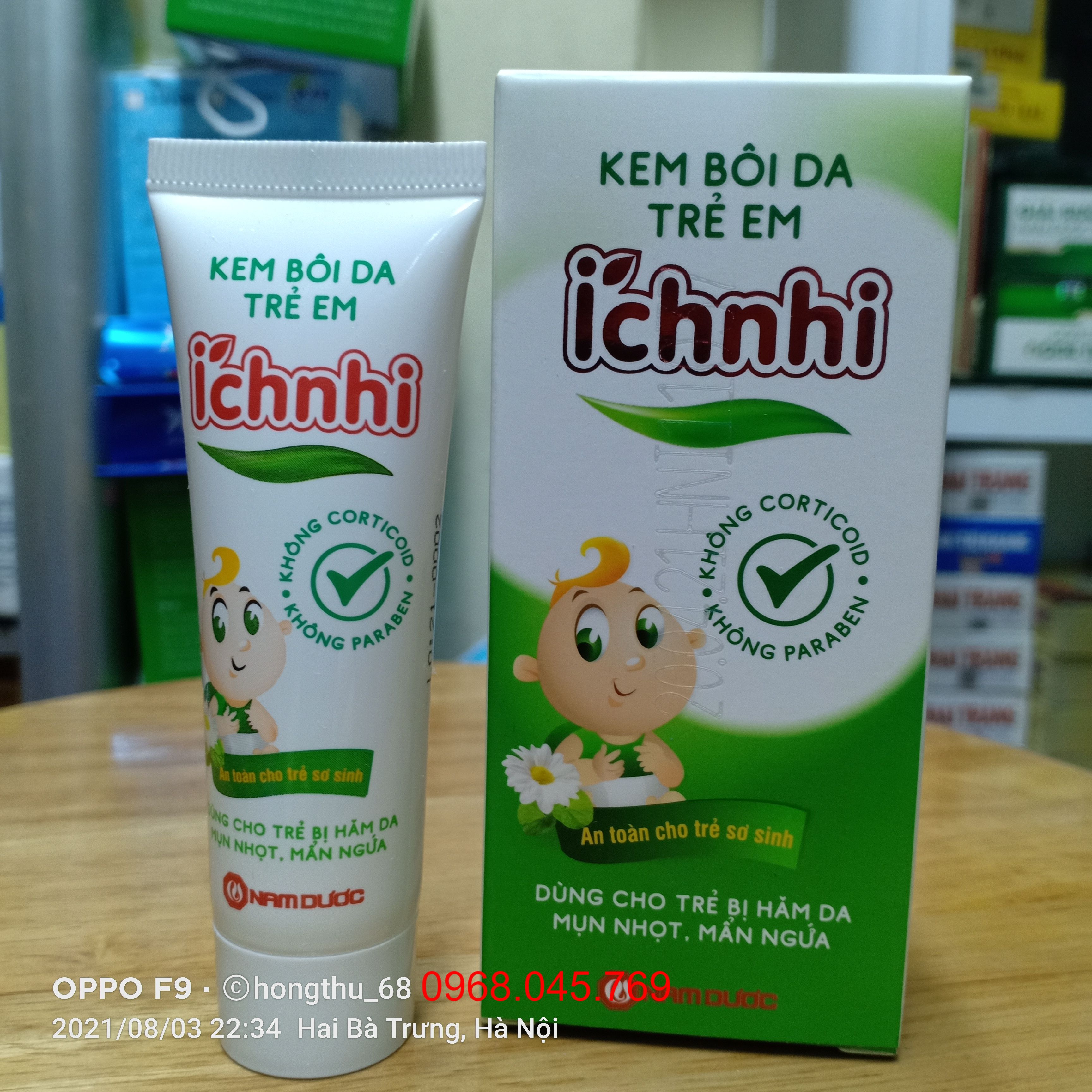 Kem bôi da trẻ em Ích Nhi - Tuýp 20g