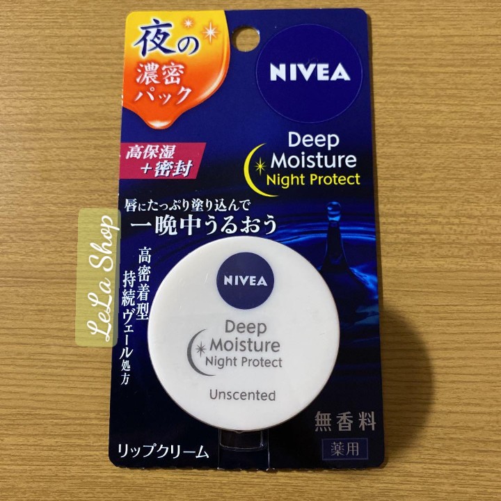 Dưỡng Môi Nivea Deep Moisture Night Protect Nhật Bản