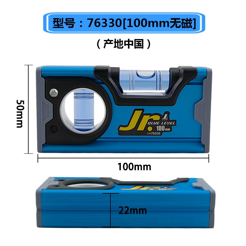 Thước thủy nivo 100mm shinwa 76330
