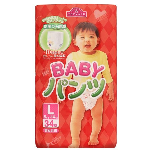 Tã Quần Dành Cho Trẻ Sơ Sinh - L34 | Topvalu L34 Diaper Pants for Infants