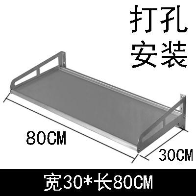 Nhà Bếp Tấm Ngăn Cách Giá Để Đồ Thép Không Rỉ Kiểu Đặt Lò Nướng Nồi Cơm Điện Kệ Để Lò Vi Sóng Giá Đỡ Treo Tường Miễn Phí Đục Lỗ