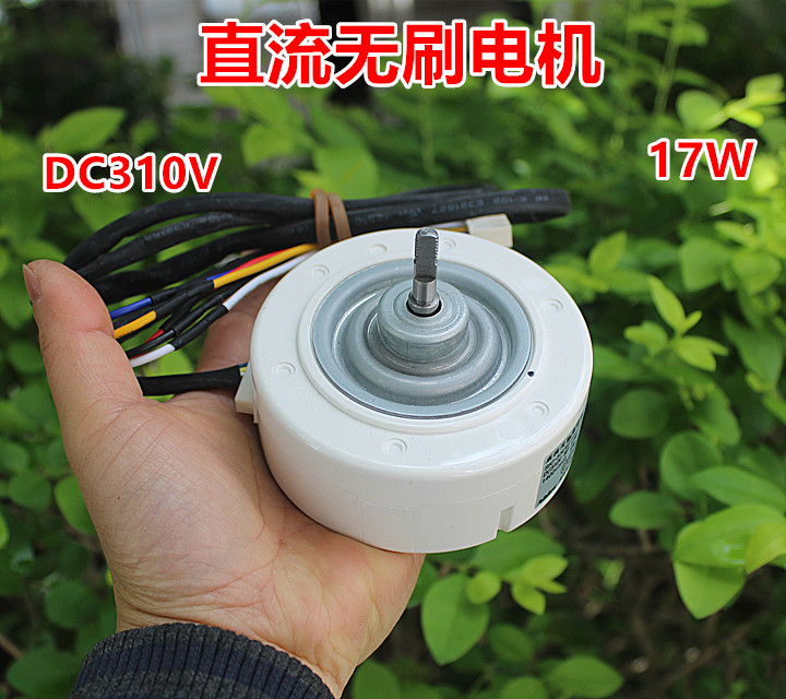 [HCM]Động cơ chổi than và BLDC phát điện