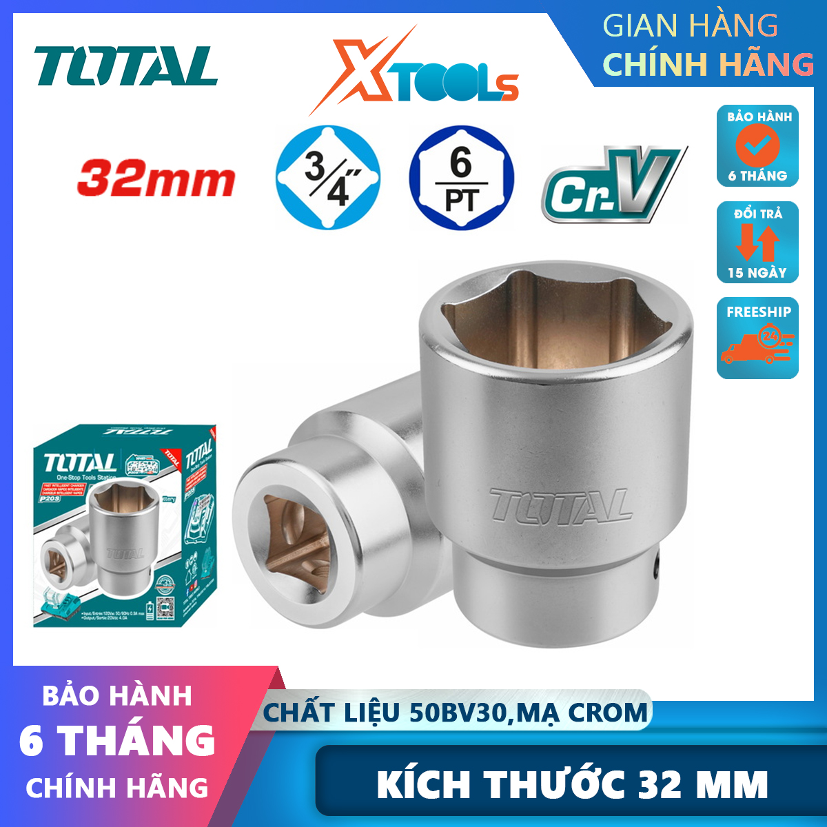 3/4 inch hex socket sleeve size 32mm total