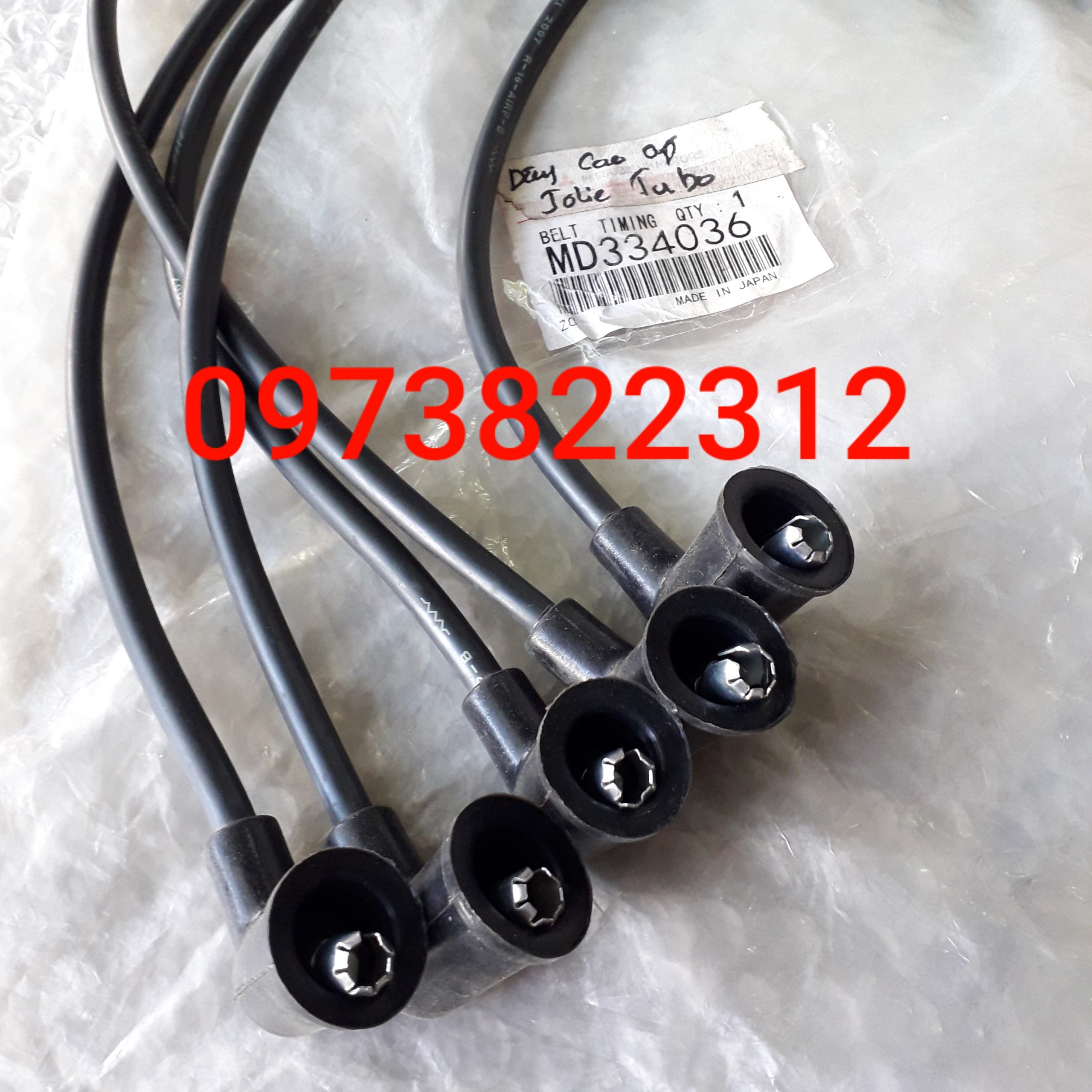 Dây cao áp Jolie Tubo ( Giá 1 Bộ )