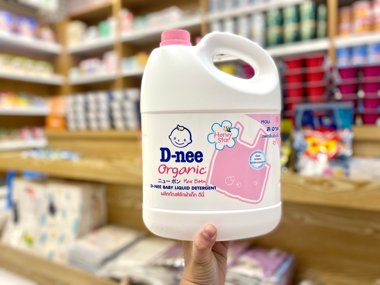 [CHÍNH HÃNG] Nước giặt Dnee 3000ML Thái Lan chuẩn hàng Công ty