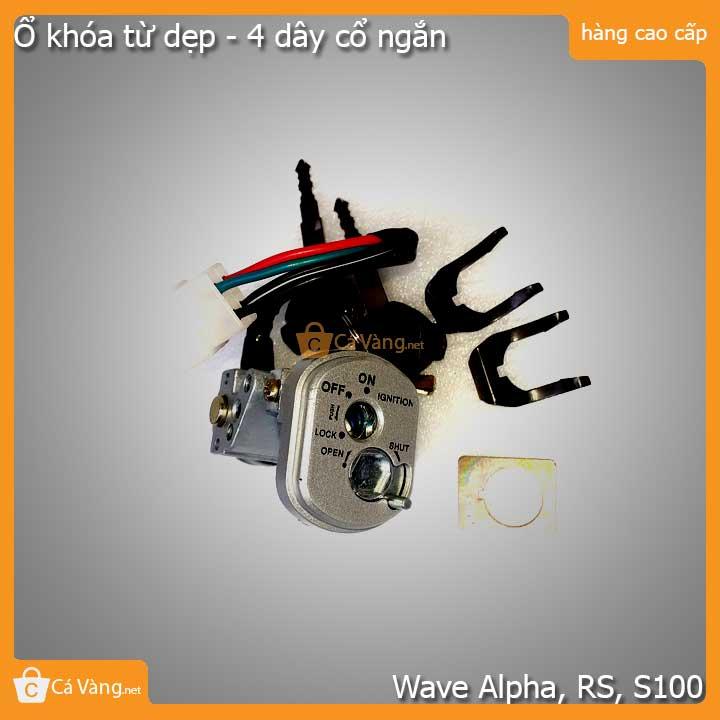 Ổ khóa xe wave alpha rs, s100 chất lượng tốt giá rẻ