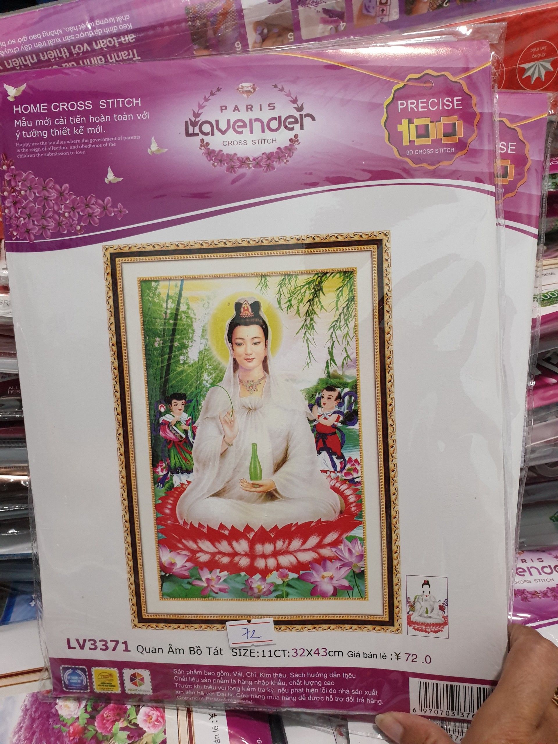 [HCM]Tranh thêu chữ thập Quan Thế Âm Bồ Tát LV3371 - kích thước 32 * 43