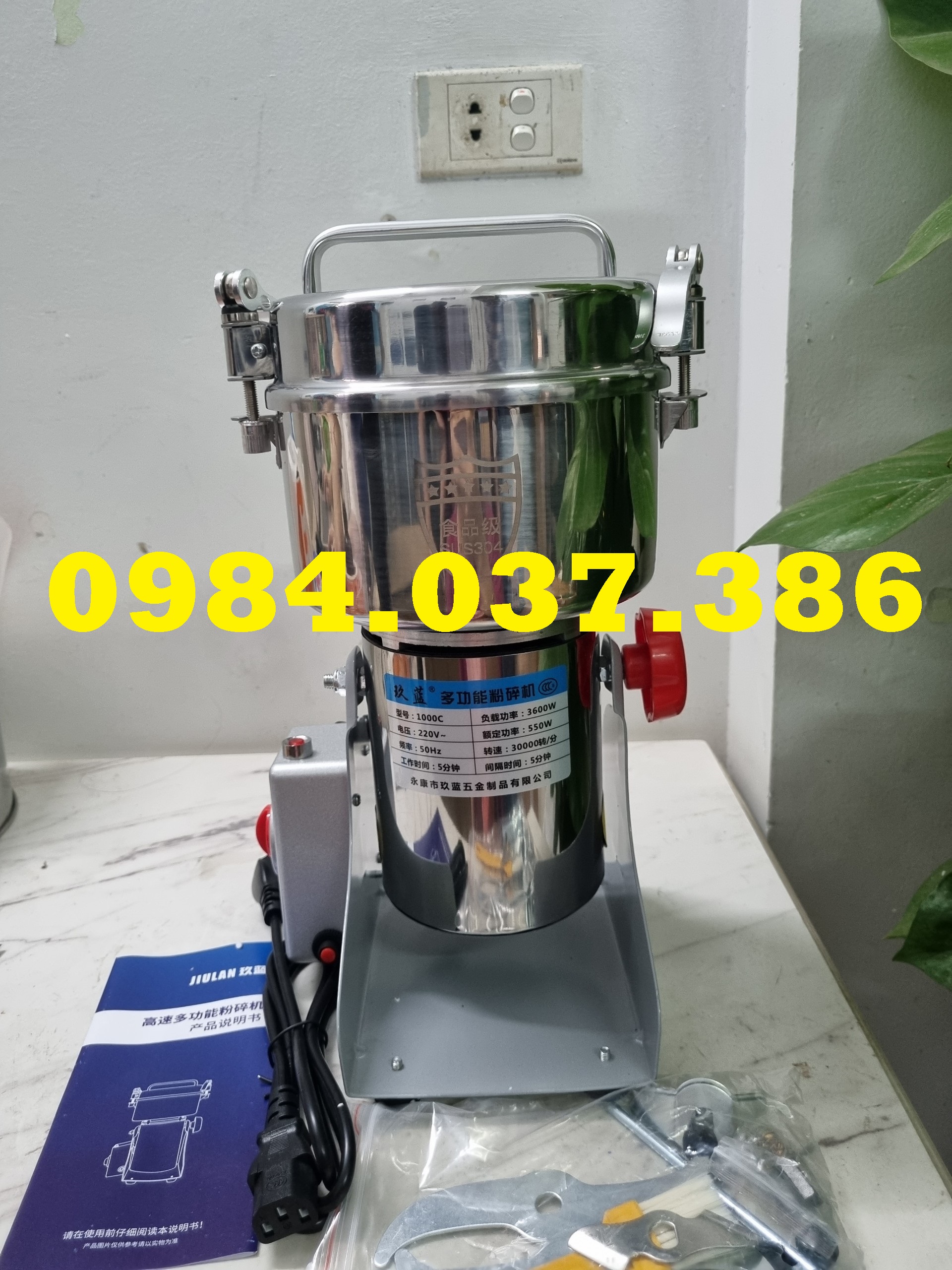 Máy nghiền bột tam thất - Máy xay bột ngũ cốc khô Siêu Mịn