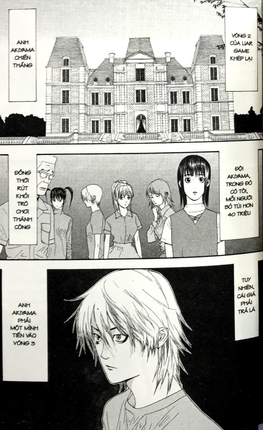 Fahasa - Liar Game - Tập 3