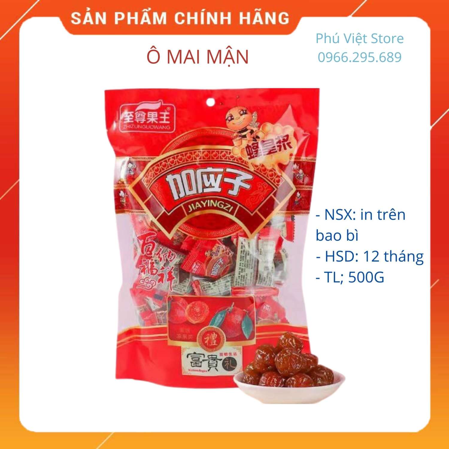 Ô mai mận Yiayingzi gói 500g mới