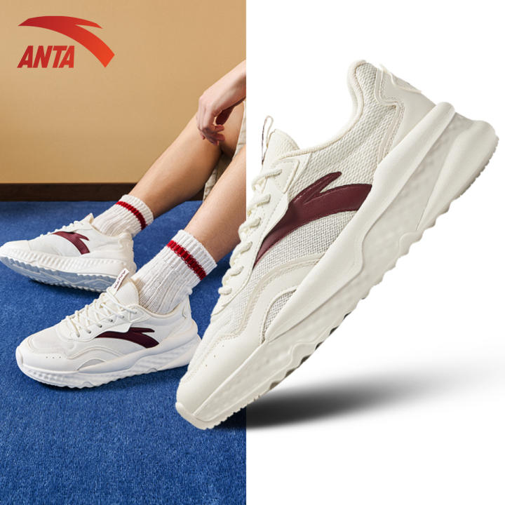 +[NEW ARRIVAL] Giày thời trang thể thao nam ANTA Retro 9124B8823-4