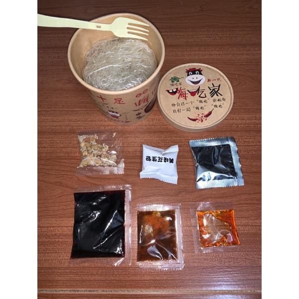 1 hộp miến chua cay Trùng Khánh