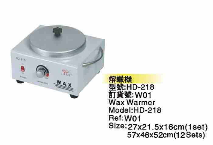 [HCM]Nồi Wax đơn hd 218