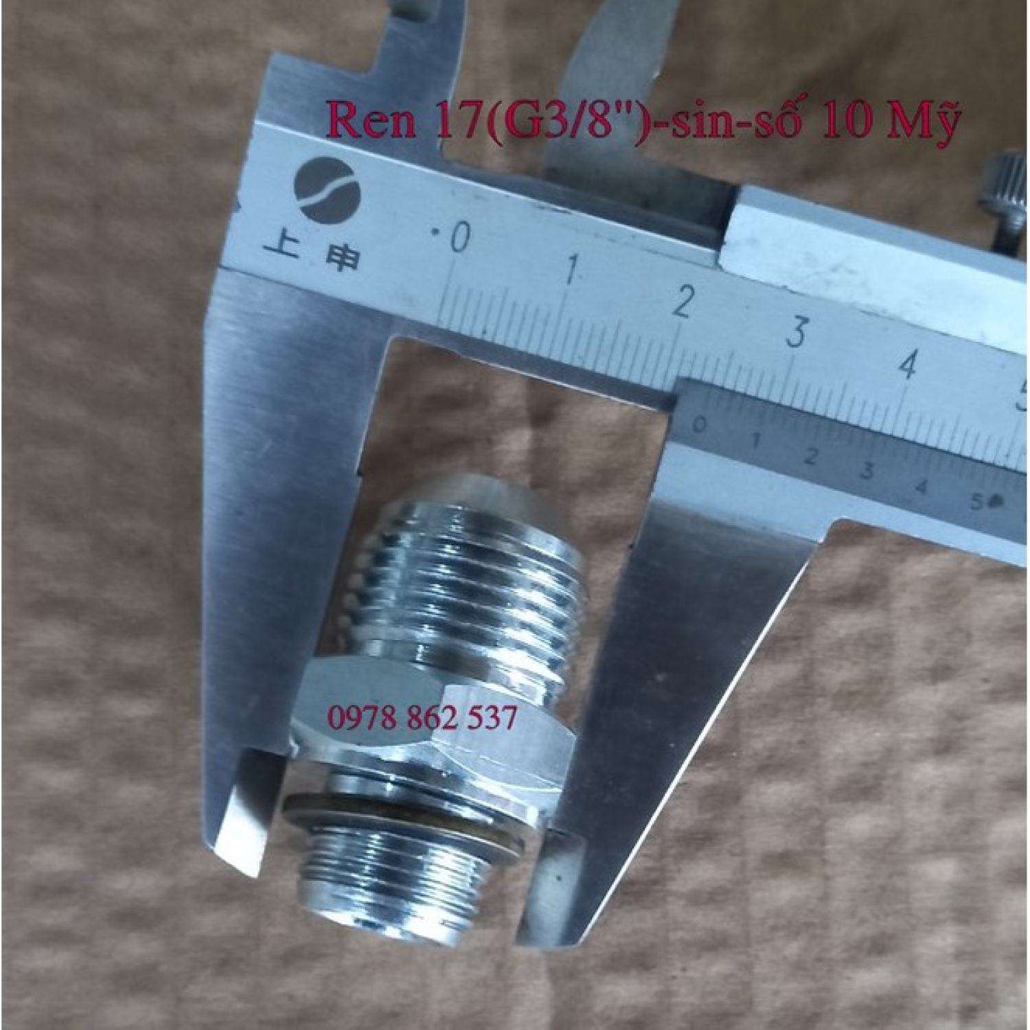 Rắc co thuỷ lực Ren 17 G3/8''-số 10 Mỹ
