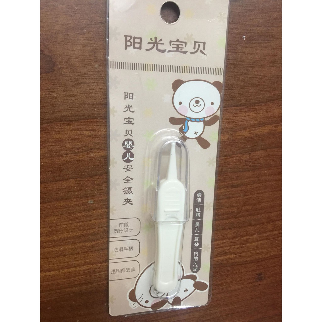 NHÍP GẮP GỈ MŨI CHO BÉ
