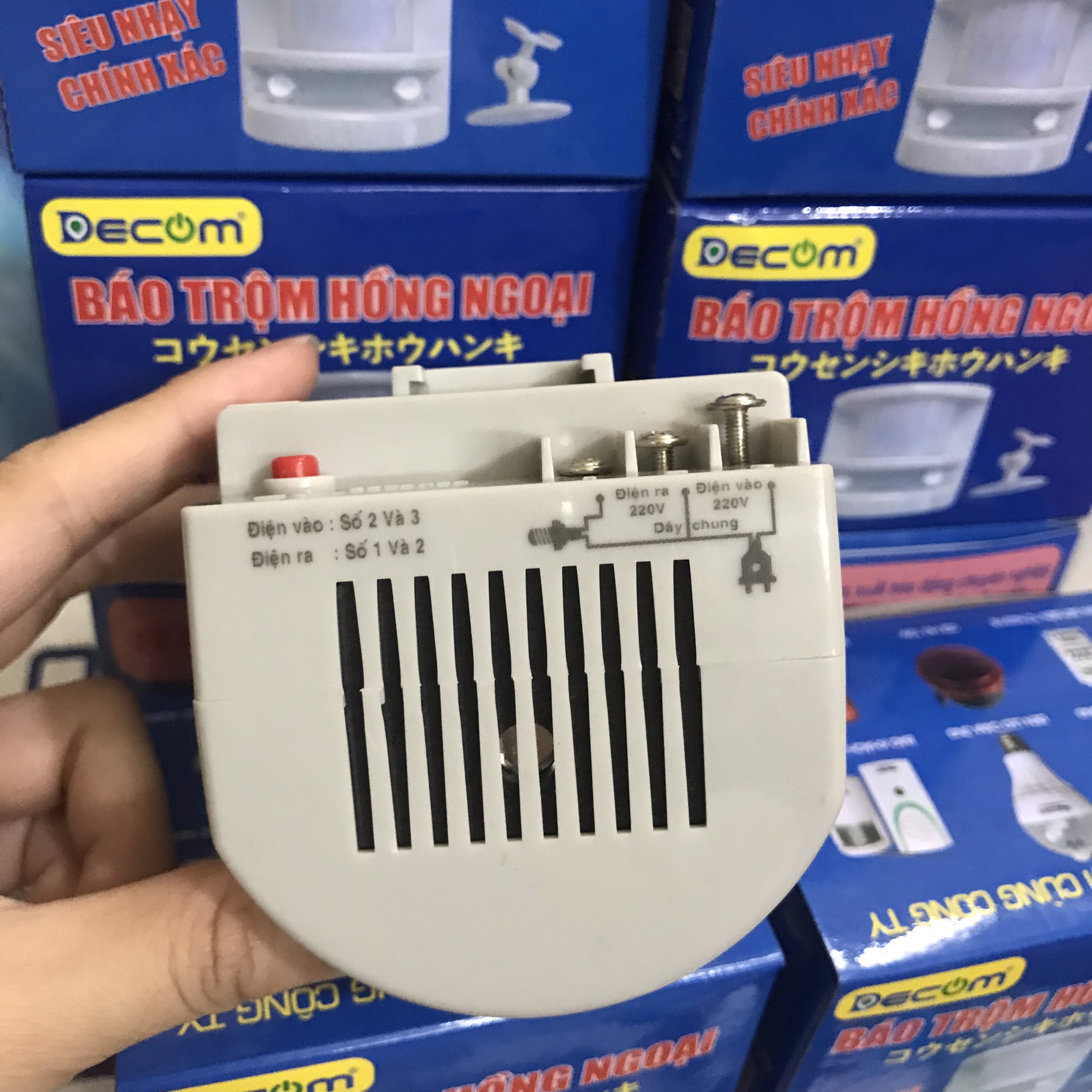 Bộ 2 báo trộm hồng ngoại DECOM HT1A (Xám)
