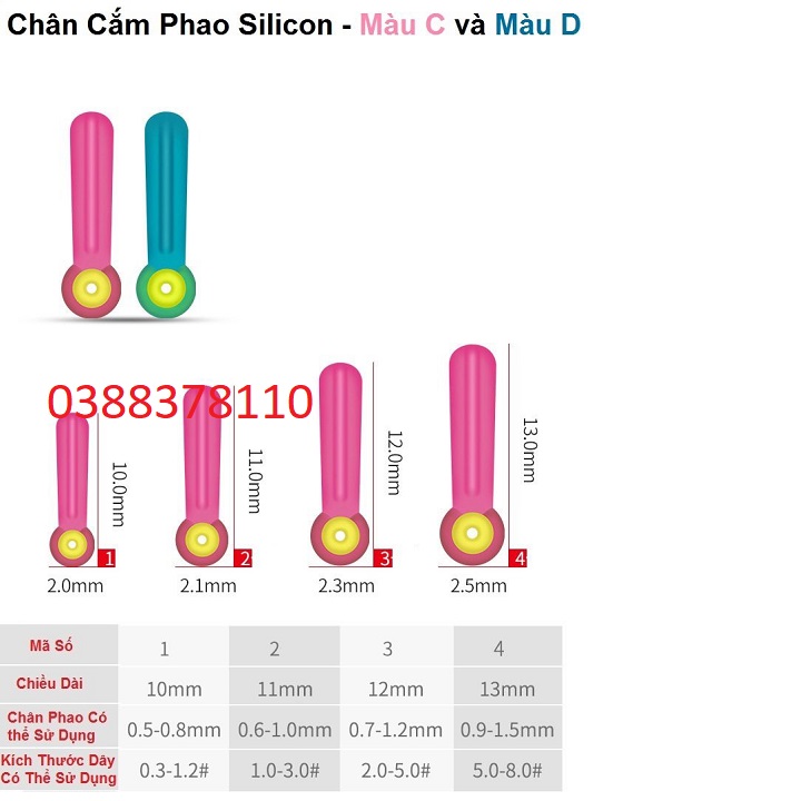 Chân Cắm Phao Silicon Cao Cấp - CCP1