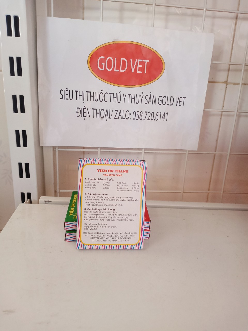 [Giá rẻ] 1 hộp viêm ôn thanh(1 vỉ 24 viên)