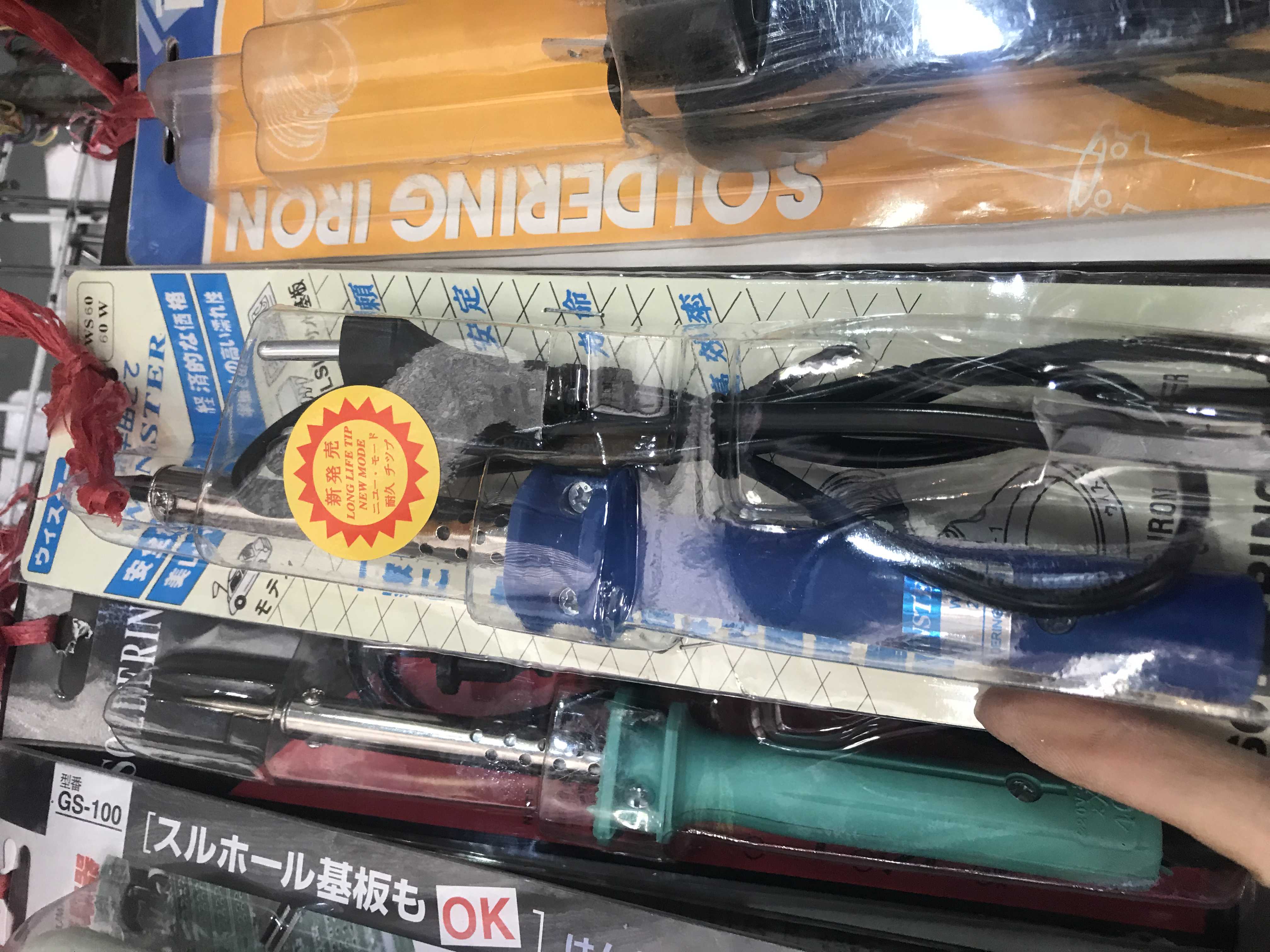 Mot hàn nhiệt 60w - mohannhiet60ww