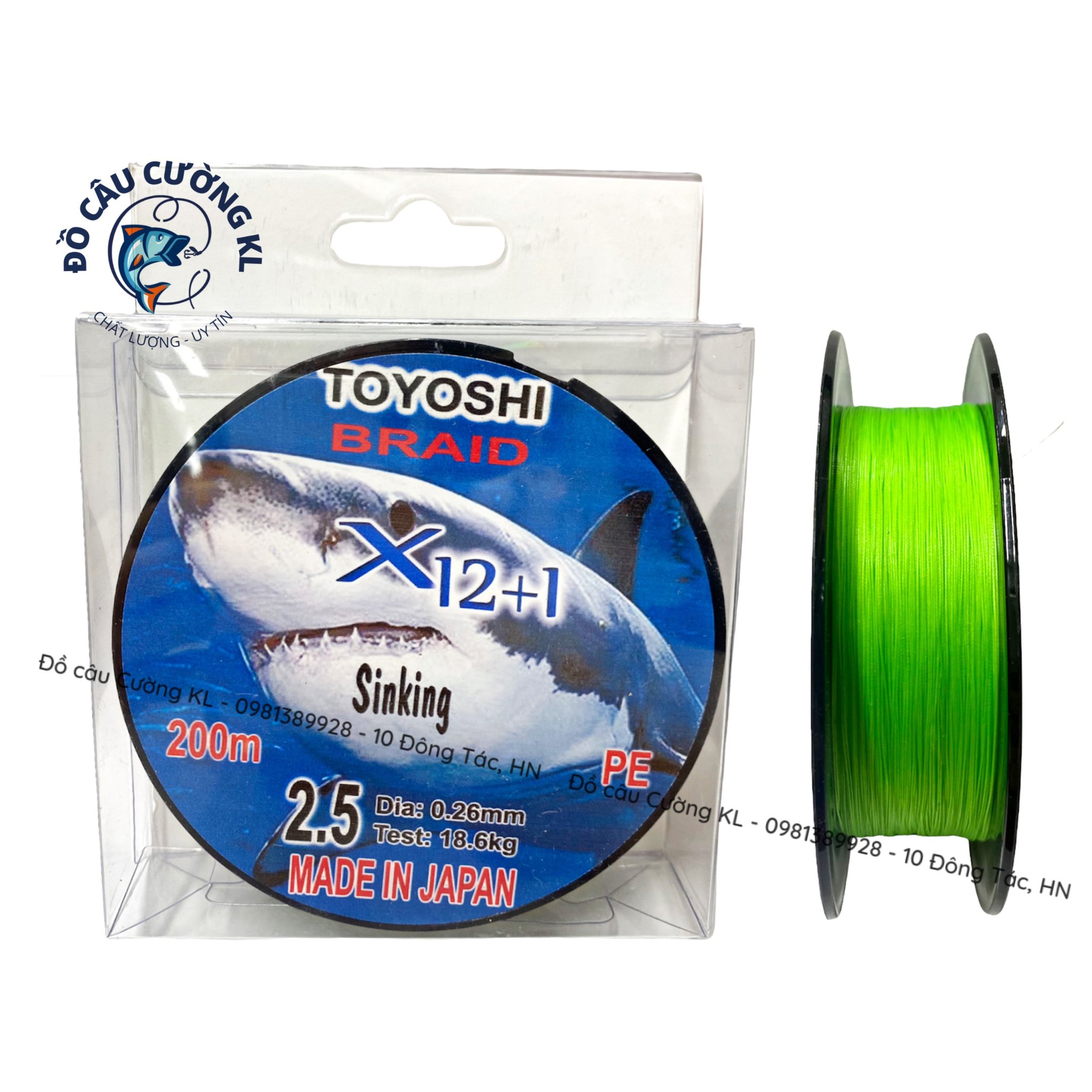 Dù chìm Toyoshi Cá Mập X12+1 Sinking 200m