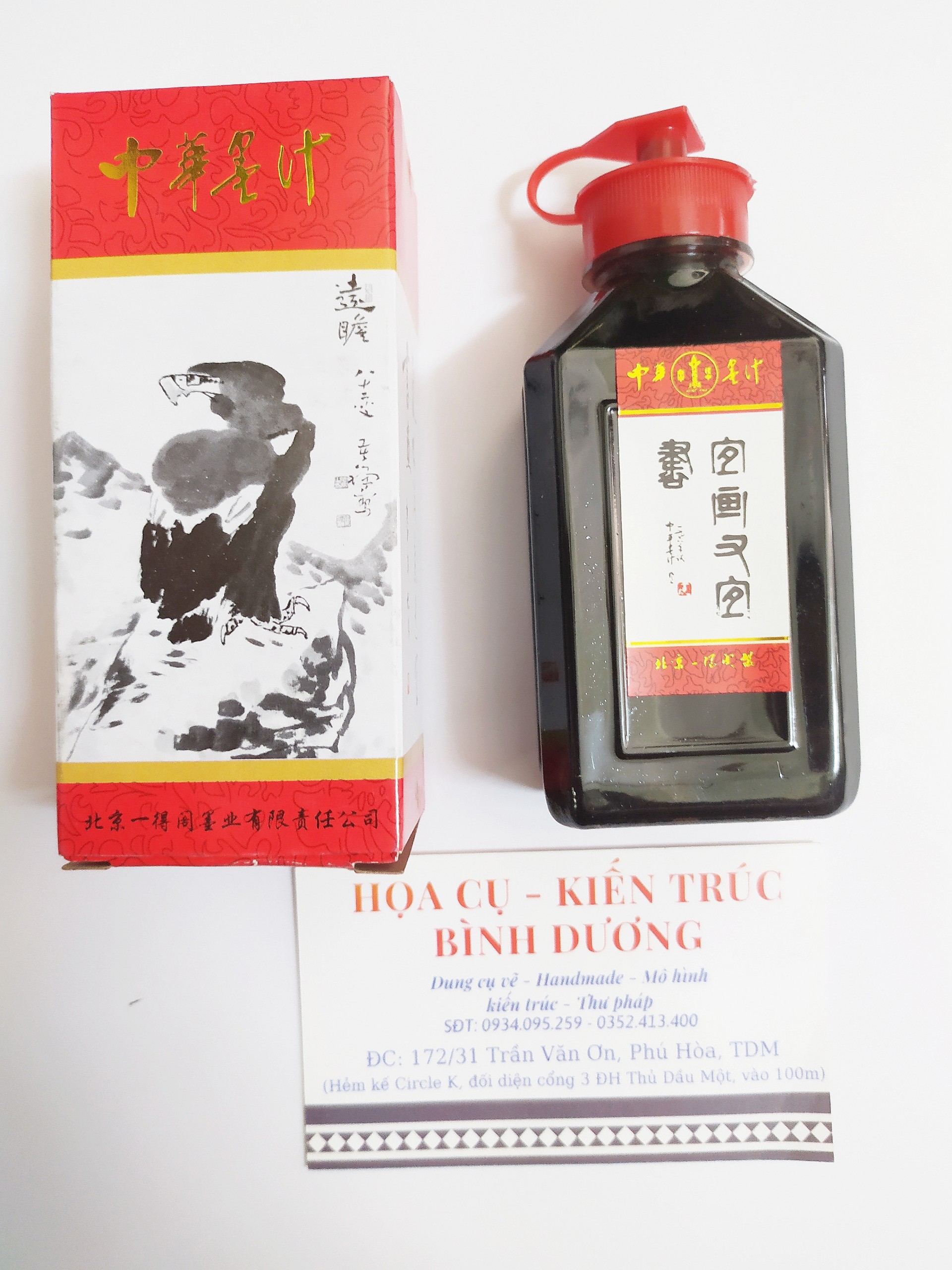 Mực tàu viết thư pháp, vẽ tranh
