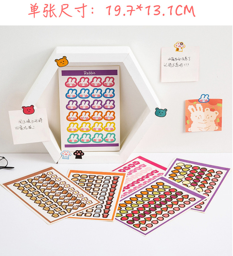Sticker Nhãn Dán Sổ Ghi Chú, Giấy Dán Trang Trí