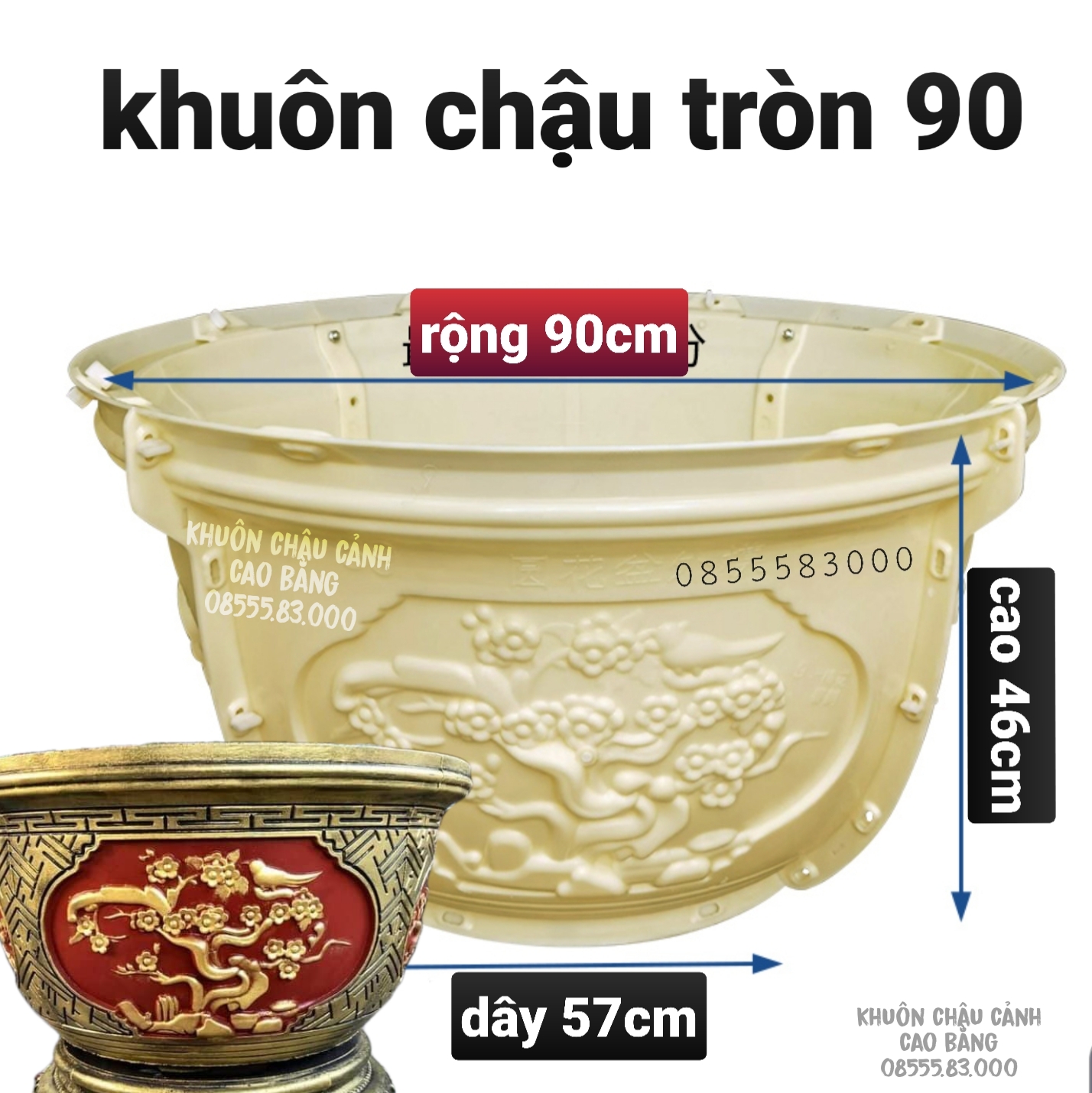 Khuôn đúc chậu cảnh tròn 90 và chân đôn ( khuôn ABS có lòng trong)
