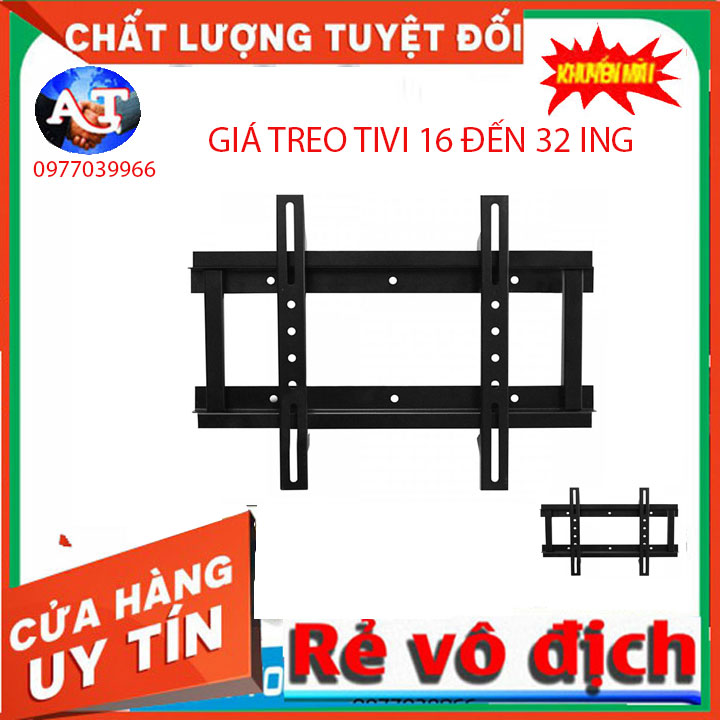 Khung Treo Tivi  -  dạng mâm M43T (19 - 32 inch)