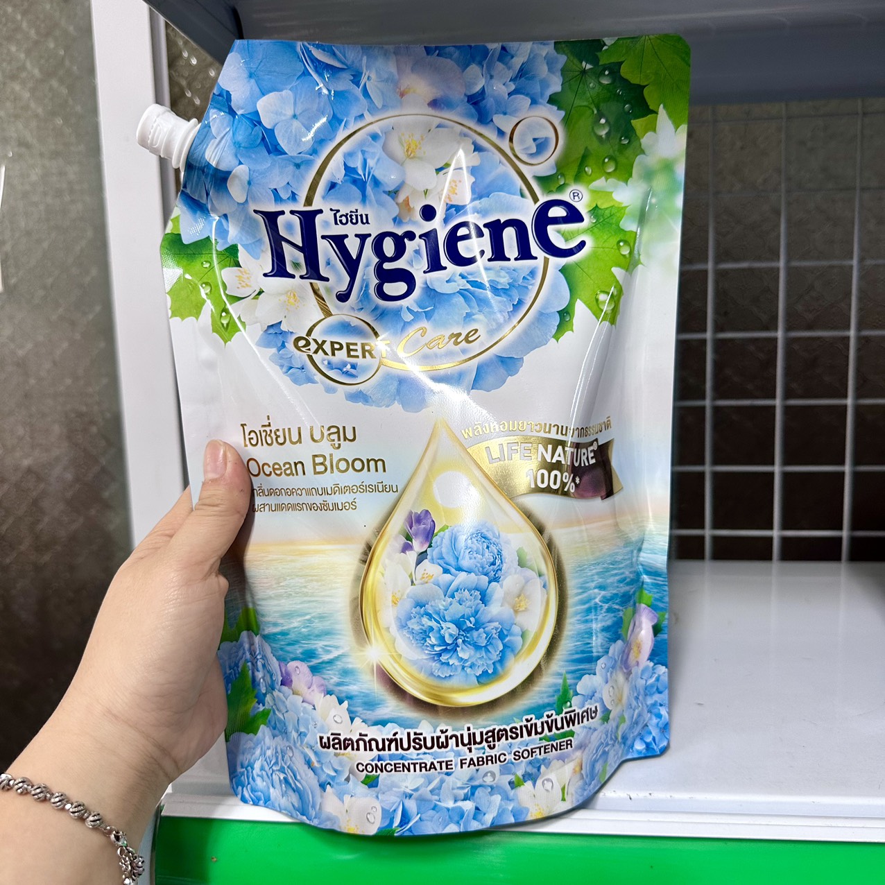 (Sx tại VN) Combo 2 Túi Nước Xả Hygiene 1150ml / 1.300ml Thái Lan