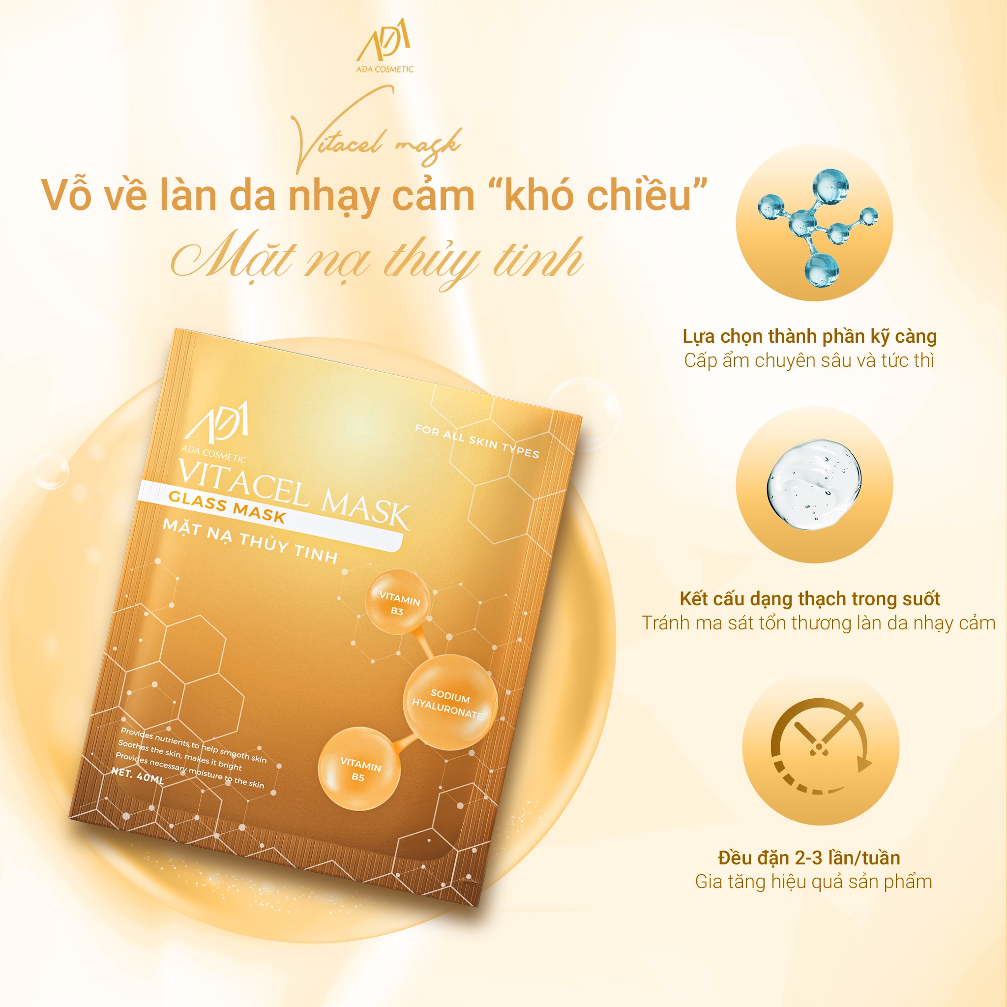 Mặt Nạ Thuỷ Tinh Dạng Thạch Trong Suốt ( 6 miếng ) ADA Group
