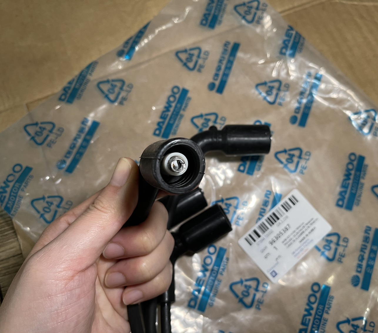 DÂY CAO ÁP, DÂY FIN DAEWOO LANOS GENTRA  XỊN