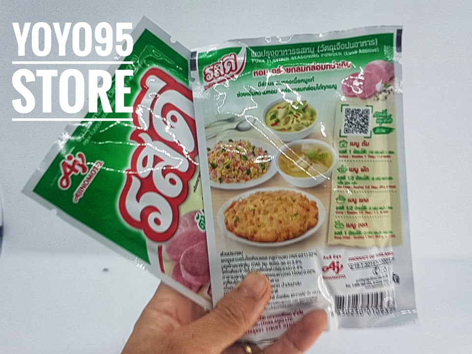 Hạt nêm gia vị Thái Lan 16gr