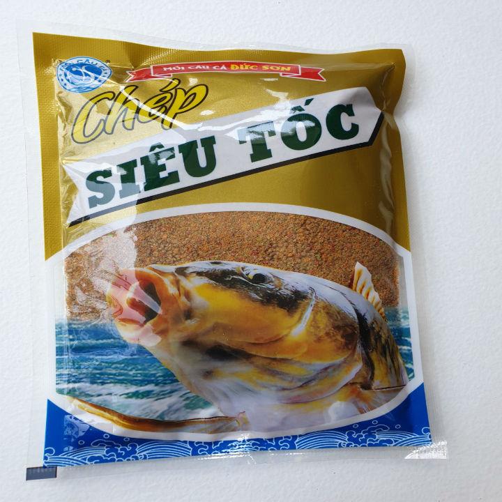 Bộ 3 gói mồi câu cá Chép siêu tốc, hãng mồi câu Đức Sơn