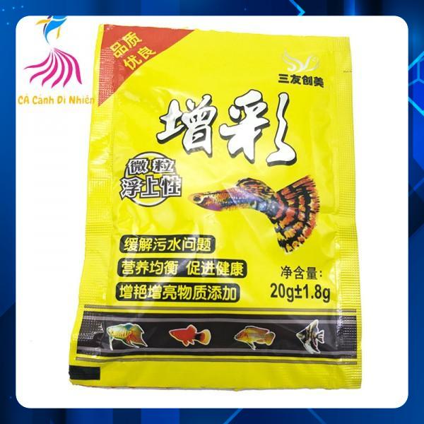 [Hoàn Tiền 10%]Thức Ăn Cá Bảy Màu - Cám Cá 7 Màu Gói 20g