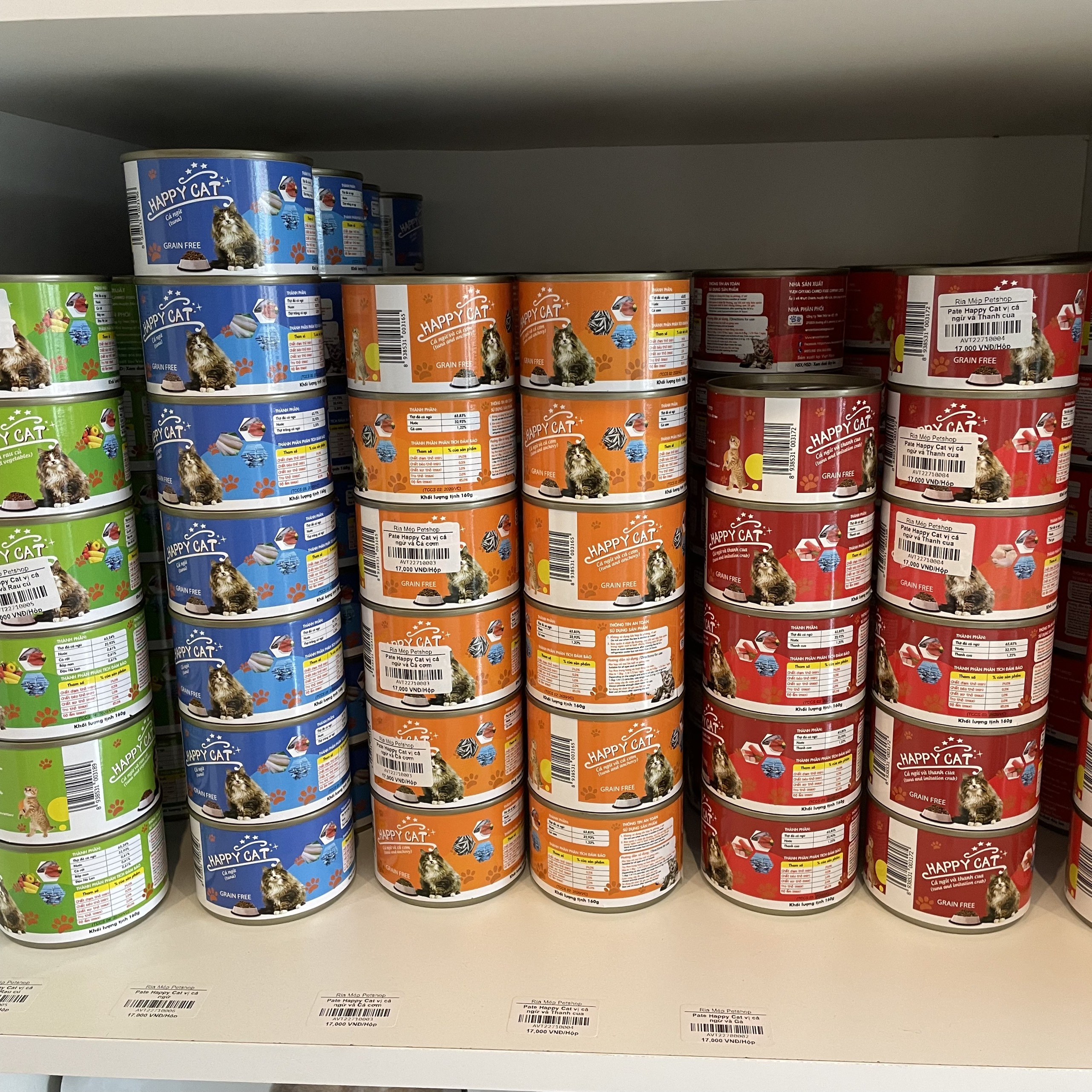 Pate Lon Happy Cat 160g - HAPPY CAT
