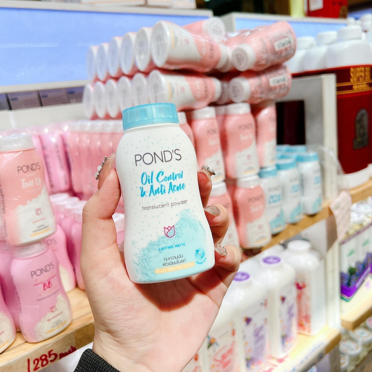 PHẤN PHỦ NÂNG TONE POND'S 100%- THÁI LAN