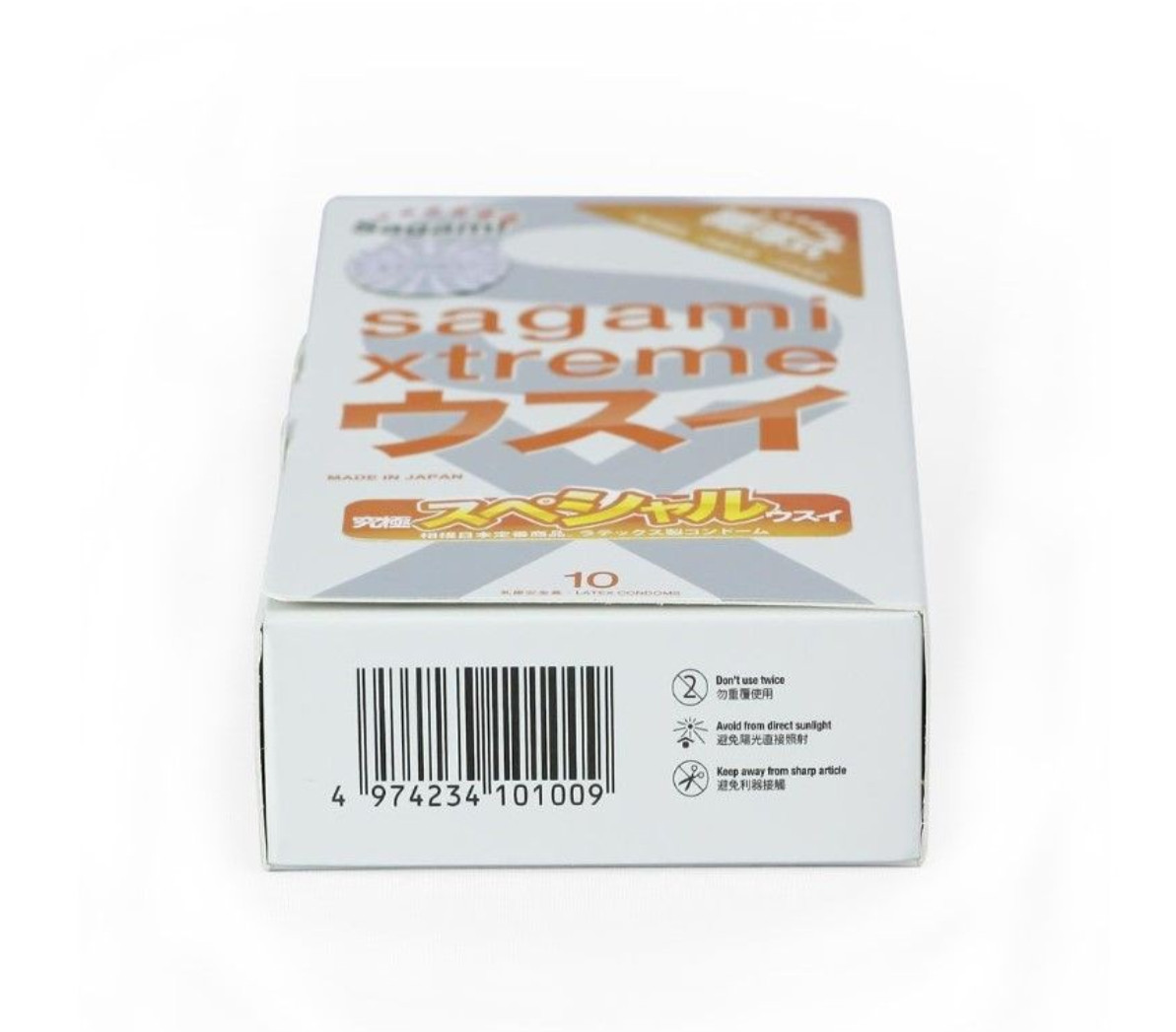 Bao cao su Siêu mỏng Cao cấp Sagami Xtreme Super Thin 10 bao