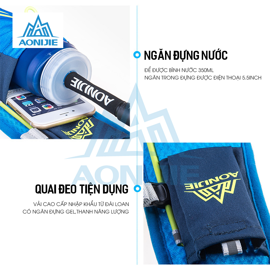 Balo / Vest Chạy Bộ Thể Thao Aonijie E885