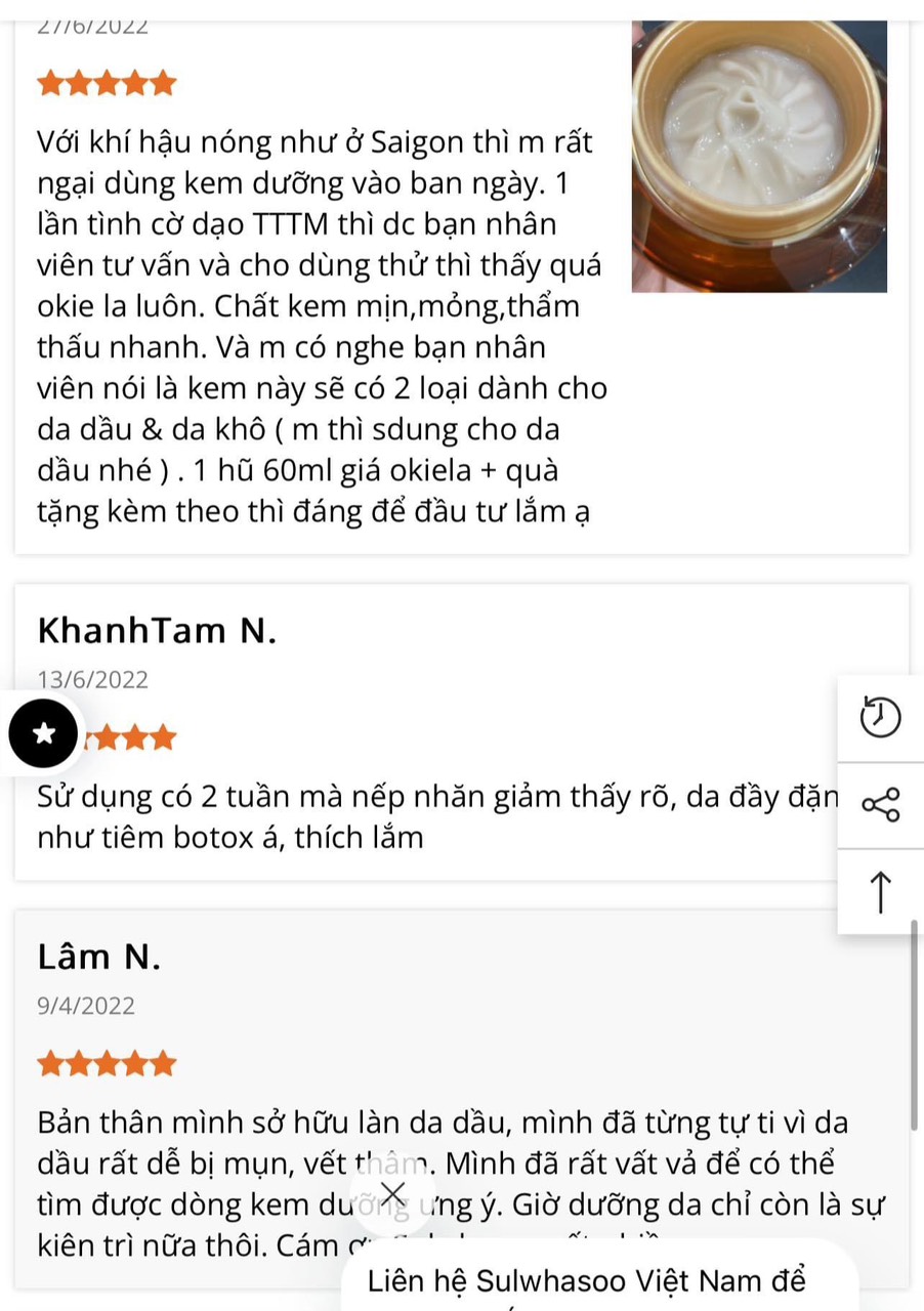 [GIẢM 5% ĐƠN 129K]Kem sâm Sulwhasoo có chứa Retinol