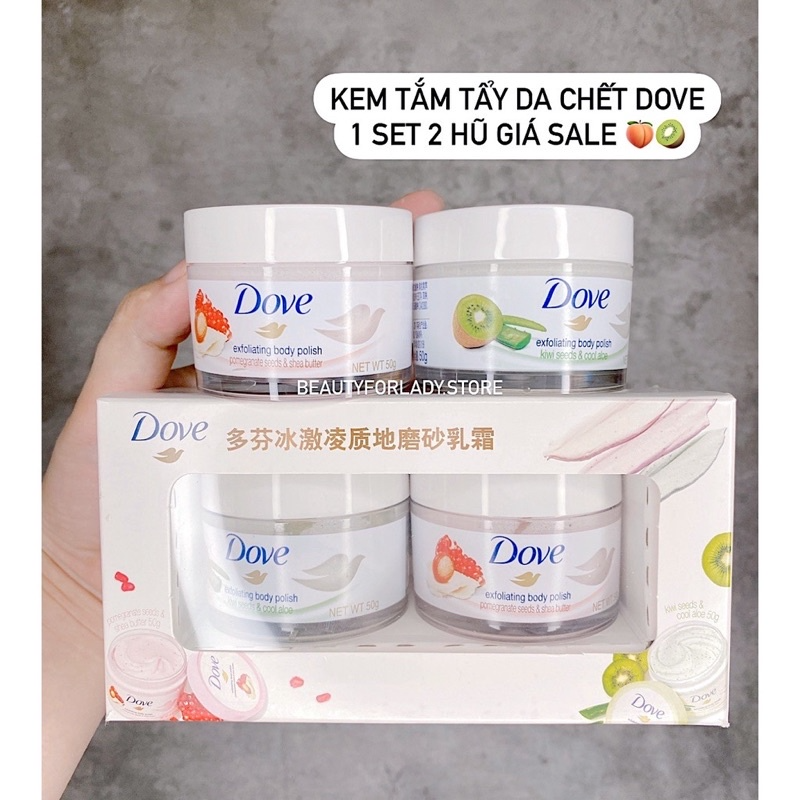 Kem tẩy tế bào chết toàn thân Dove set 2 hộp mini bản trung 50g