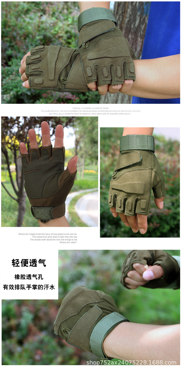 Găng tay chiến thuật BlackHawk cụt ngón