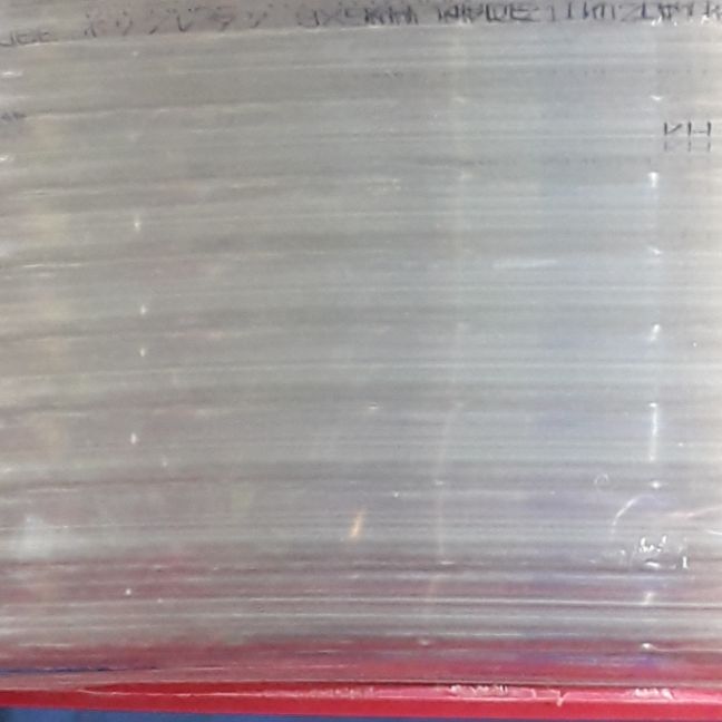 Ống hơi trắng 12ly 5 mét