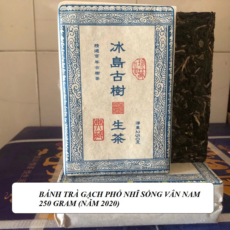 Bánh trà phổ nhĩ sống vân nam 250 gram