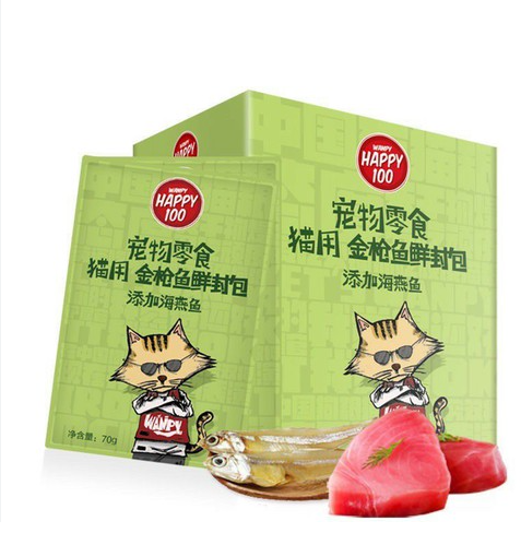 Pate Wanpy Happy 100 Gói 70g Pate cho mèo