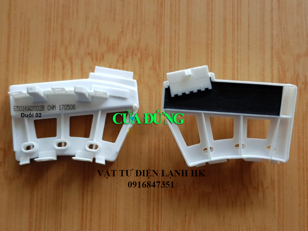 Đếm từ - Điều tốc máy giặt LG cửa ngang - cửa đứng - hall LG Cảm biến từ dò điều chỉnh tốc độ