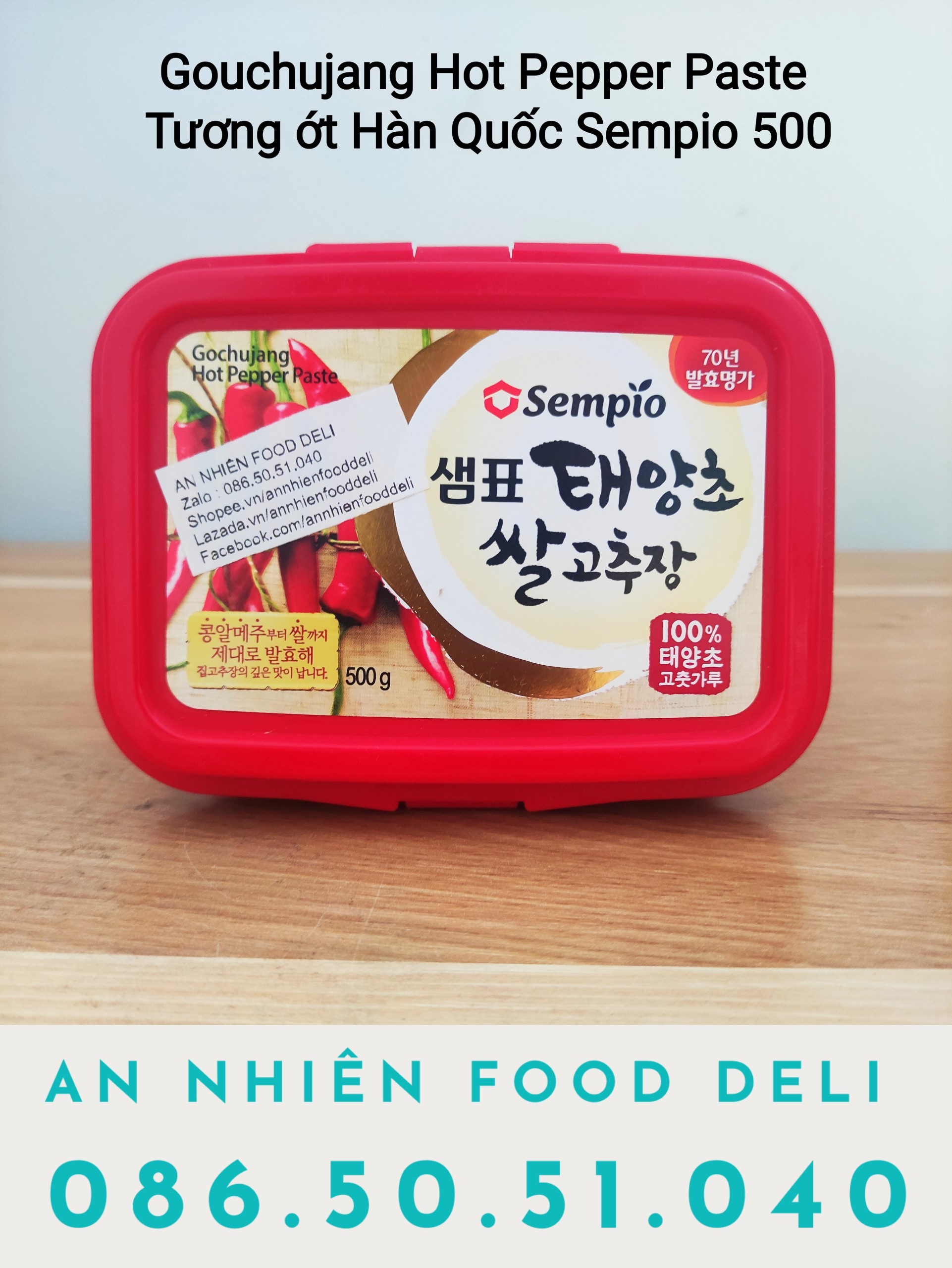 Tương Ớt Hàn Quốc hiệu Sempio 500G