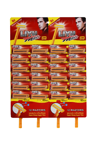 Set 12 cây dao cạo râu 2 lưỡi liyu max