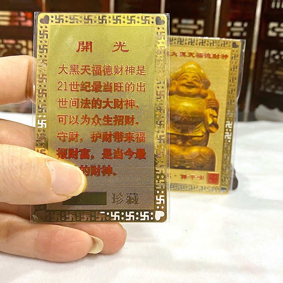 [HCM]PHÙ THẦN TÀI NHẬT BẢN thần tài giữ của