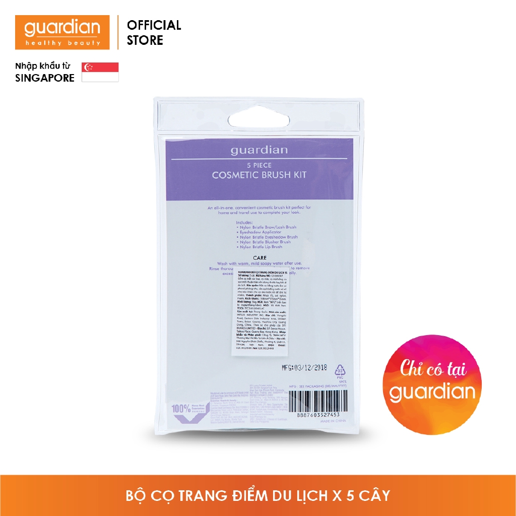 [Take-out] Bộ Cọ trang điểm du lịch Guardian – 5 cây