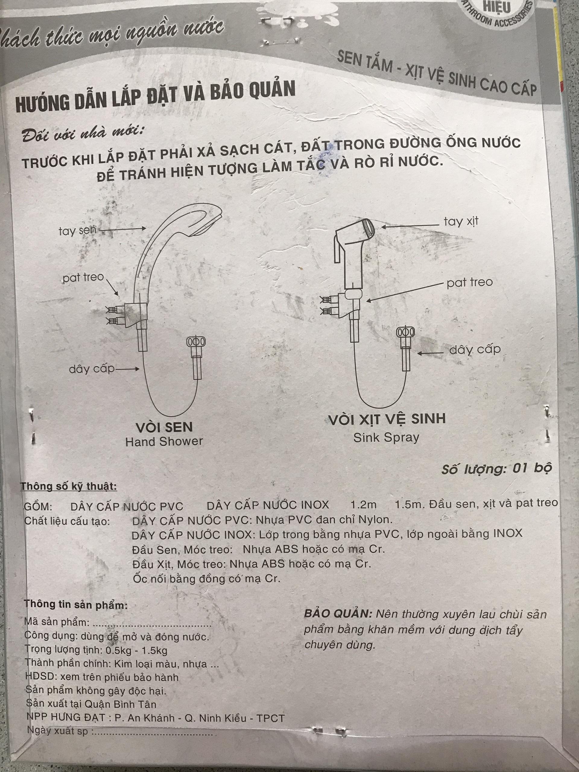 Bộ sen tắm cao cấp (TS – 11)